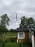 Min nyuppsatta antennmast. I toppen sitter en Discone och under den ser vi antennavstämningsenheten AH-4. (2007 2007-07-09 Bild 070)